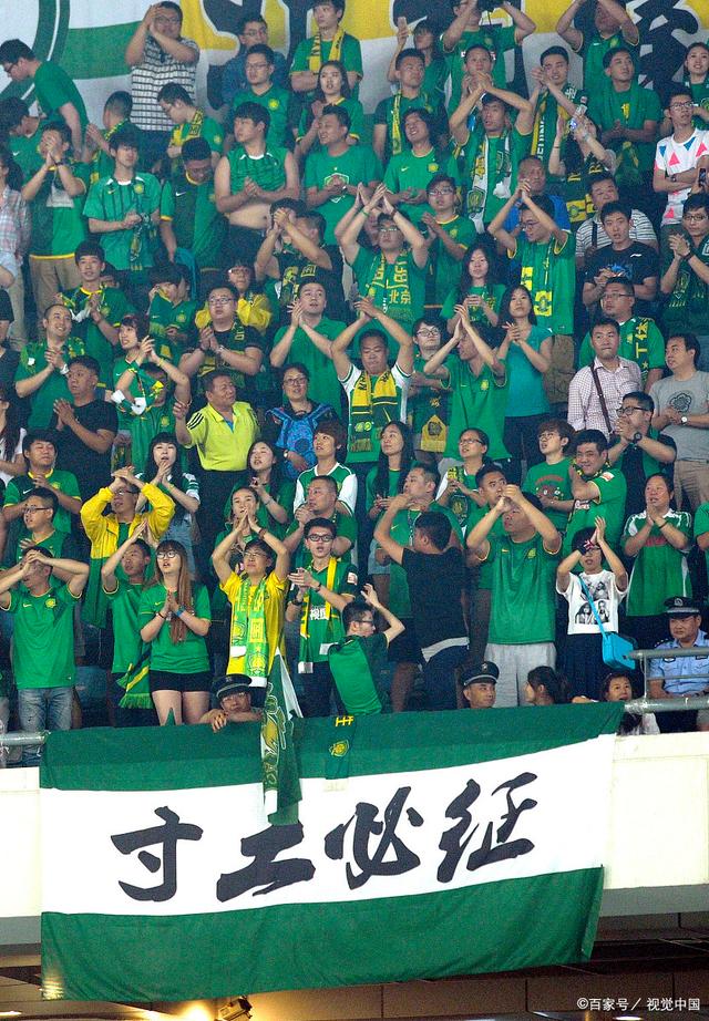 北青：2025年是北京足球丰收年，一年斩获六项冠军（北京足球2025丰年：一年豪取六冠）