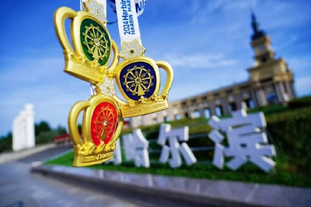 球队连胜势头强劲，排名稳步上升（球队势如破竹豪取连胜，积分榜排名稳步攀升）