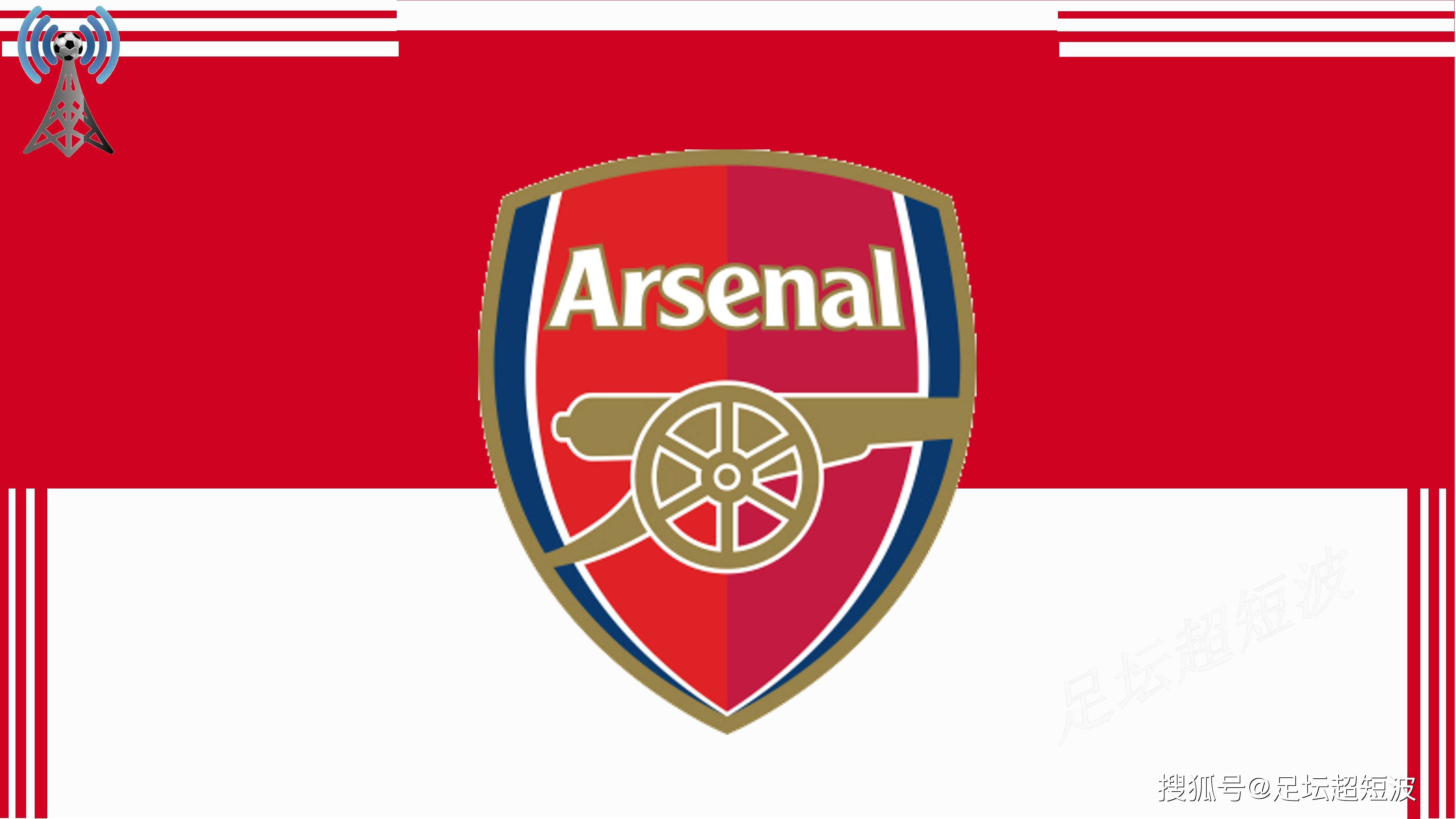 布翁焦尔诺：眼下最重要的是踢挪威，然后是接下来的对手（布翁焦尔诺：当前首要任务是踢好挪威，后面的对手再说）