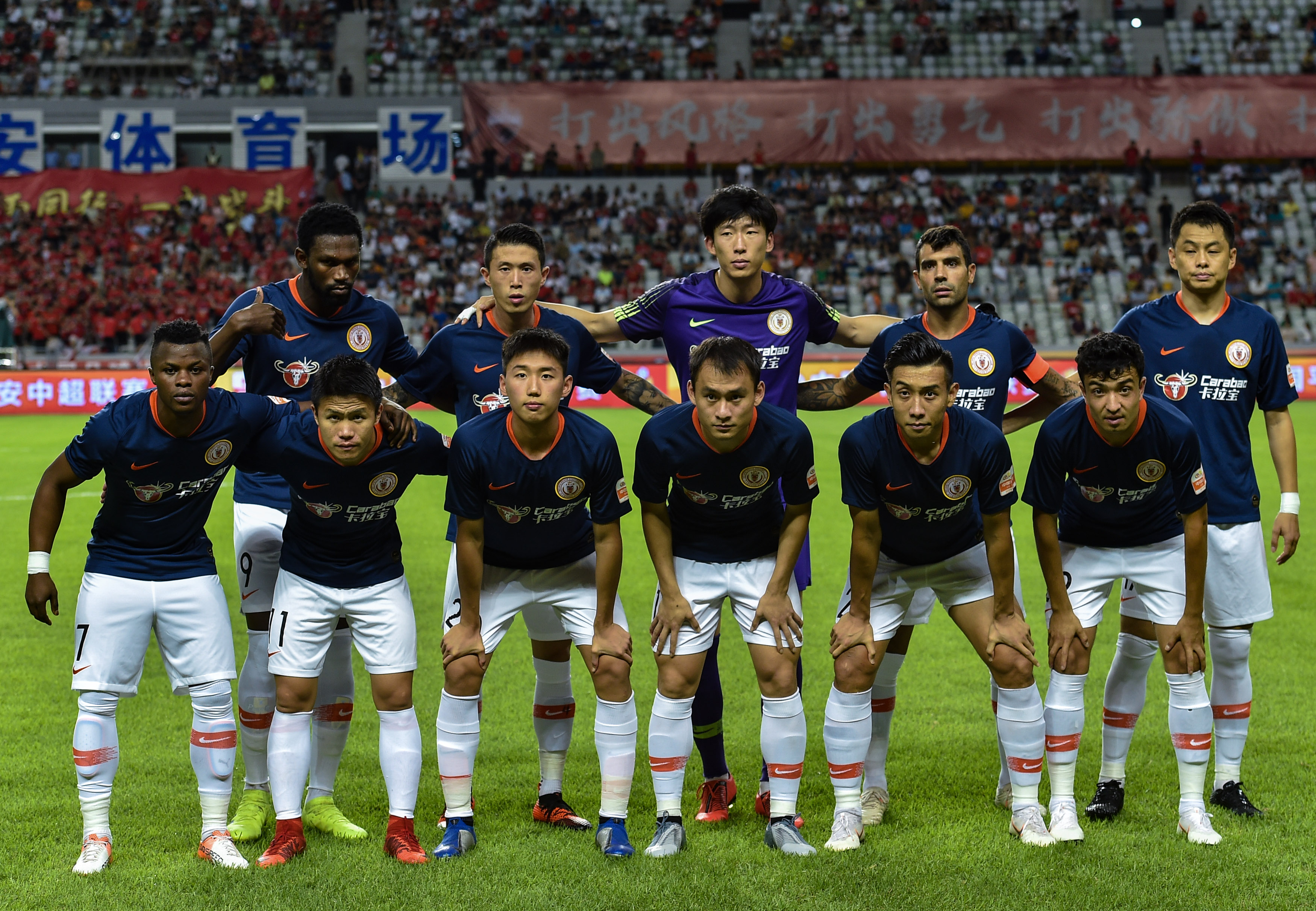 马竞公布本轮联赛大名单：格列兹曼、阿尔瓦雷斯在列，巴埃纳缺阵（马竞发布本轮名单：格列兹曼、阿尔瓦雷斯入选，巴埃纳无缘出战）